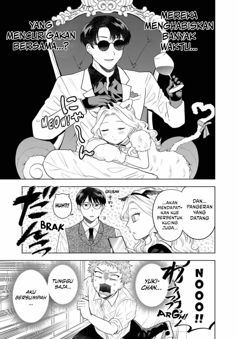 Tsuruko No Ongaeshi Chapter 7