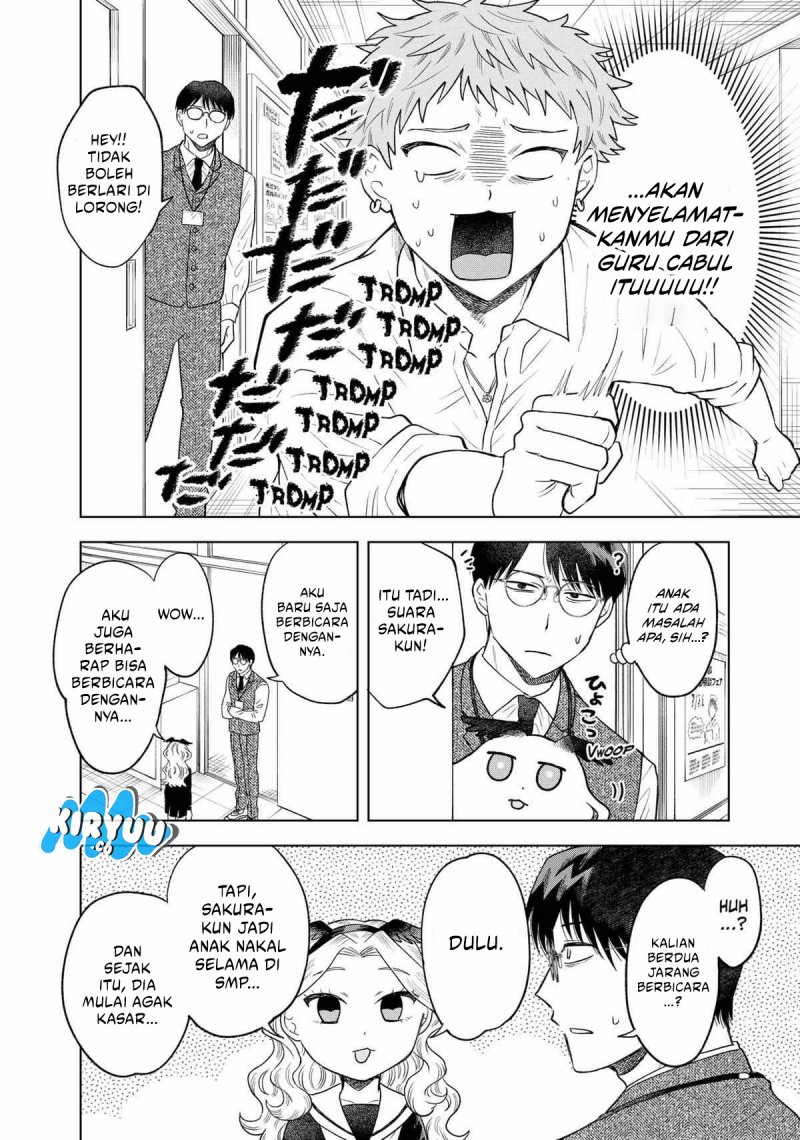 Tsuruko No Ongaeshi Chapter 7