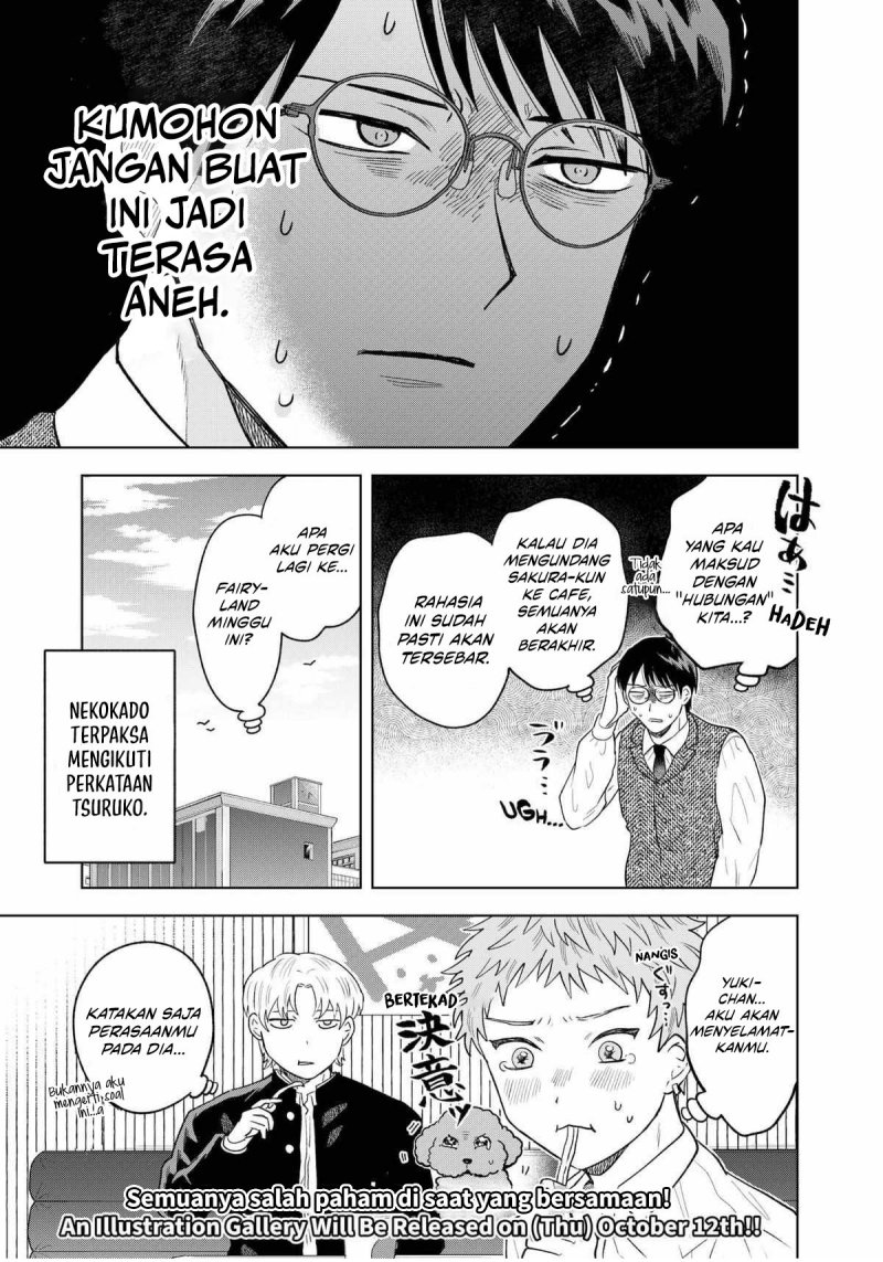 Tsuruko No Ongaeshi Chapter 7