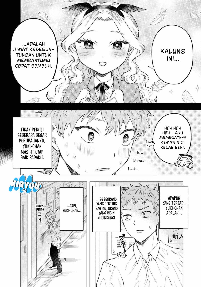 Tsuruko No Ongaeshi Chapter 7