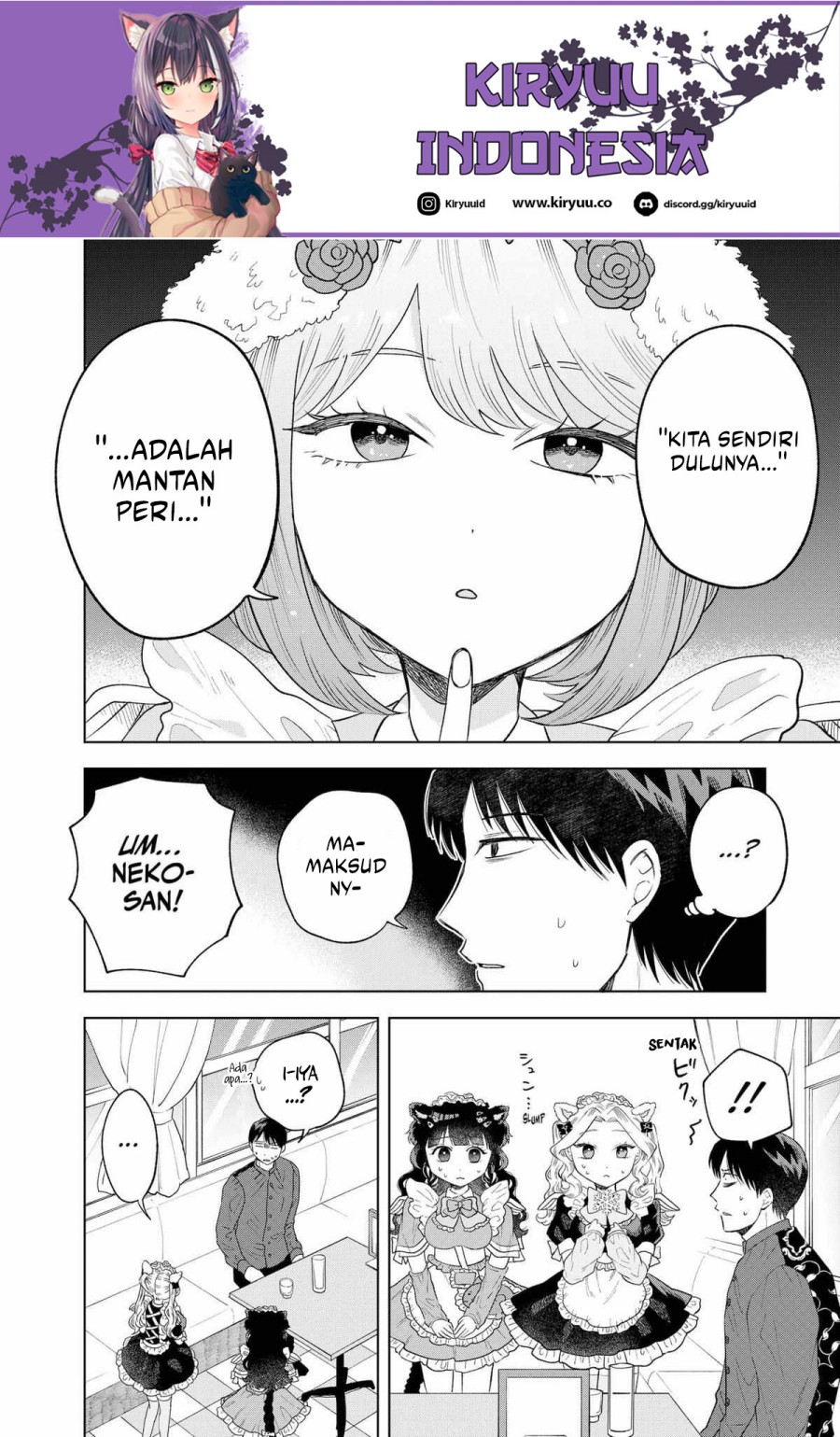 Tsuruko No Ongaeshi Chapter 8