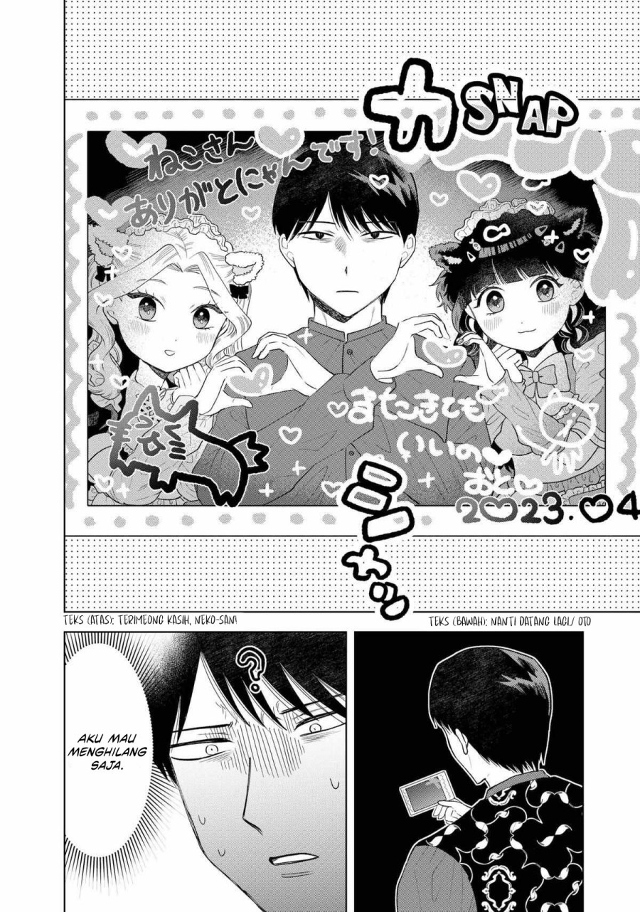 Tsuruko No Ongaeshi Chapter 8