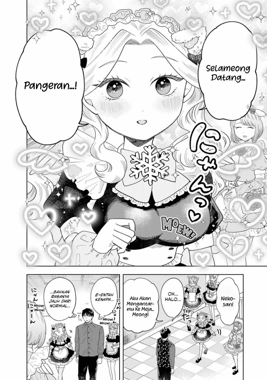 Tsuruko No Ongaeshi Chapter 8