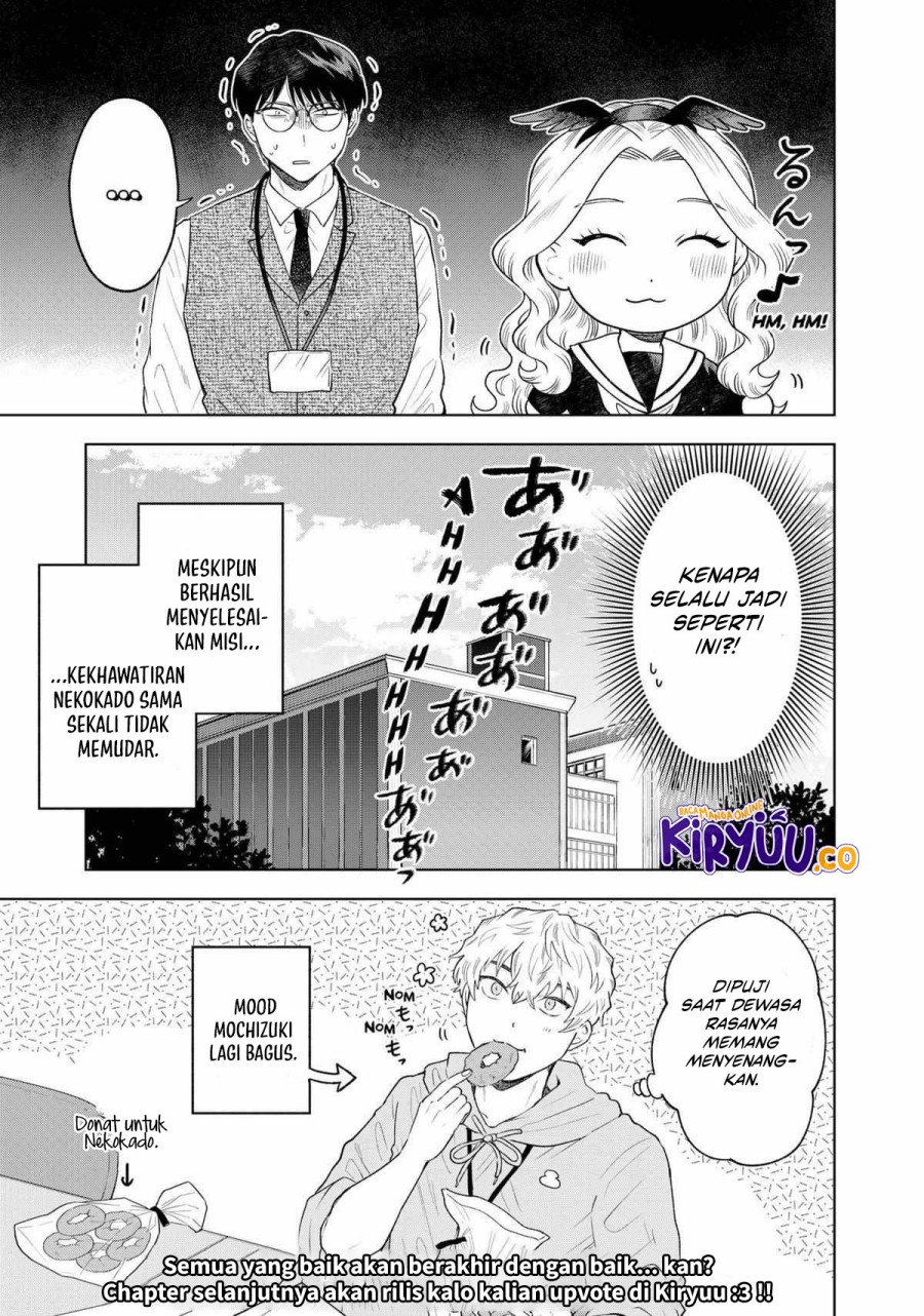 Tsuruko No Ongaeshi Chapter 9