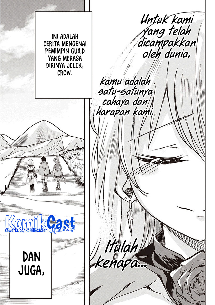 Isekai Saikouhou No Guild Leader Chapter 1