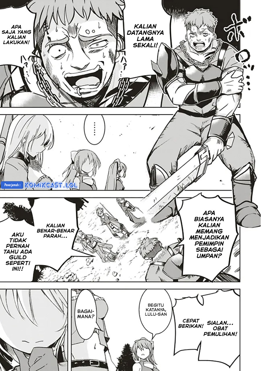 Isekai Saikouhou No Guild Leader Chapter 12.1