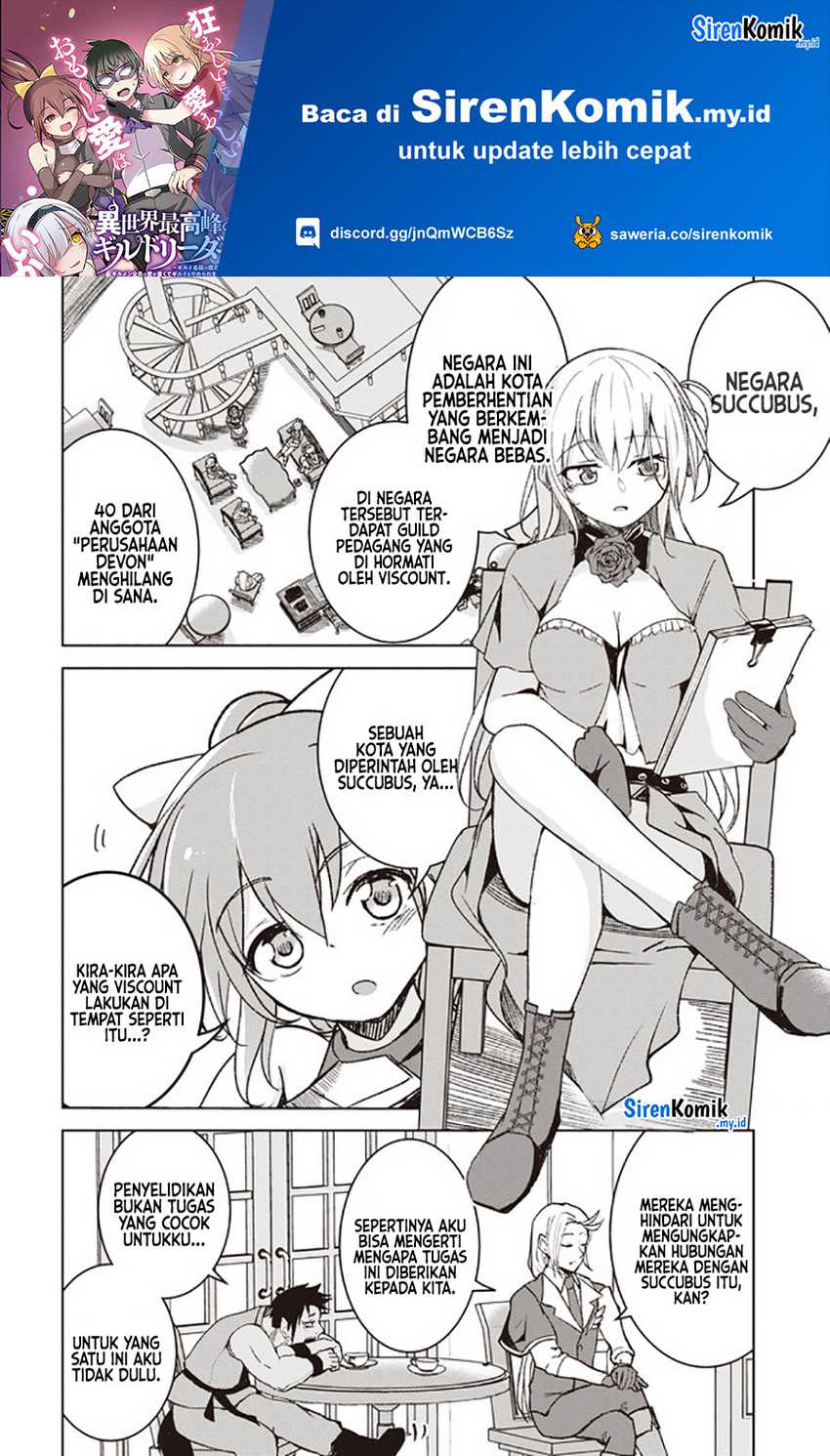 Isekai Saikouhou No Guild Leader Chapter 3.2