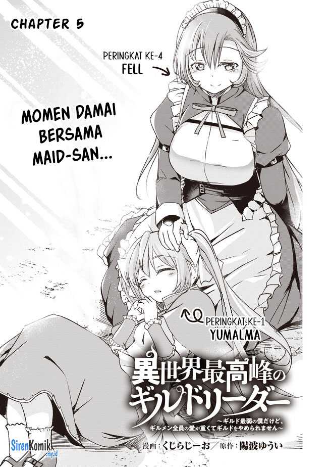 Isekai Saikouhou No Guild Leader Chapter 5.1