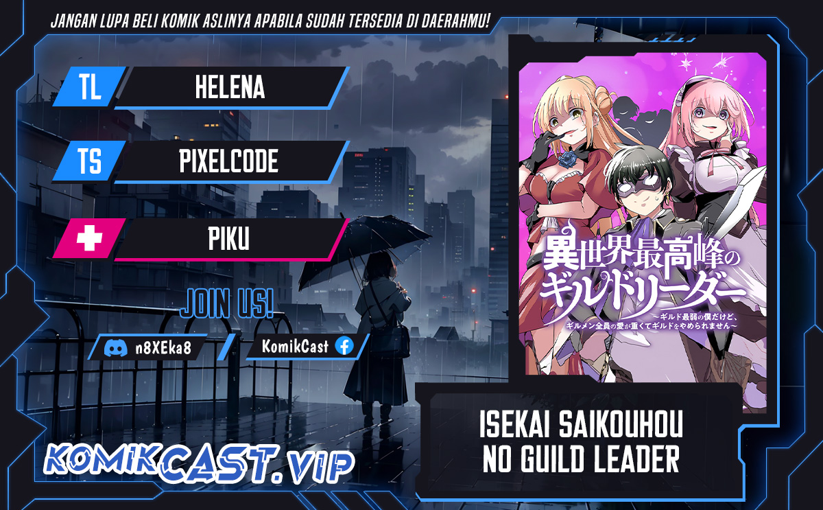 Isekai Saikouhou No Guild Leader Chapter 5.2