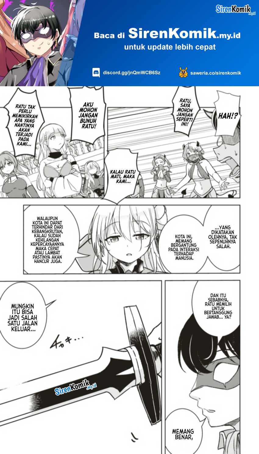 Isekai Saikouhou No Guild Leader Chapter 7.2