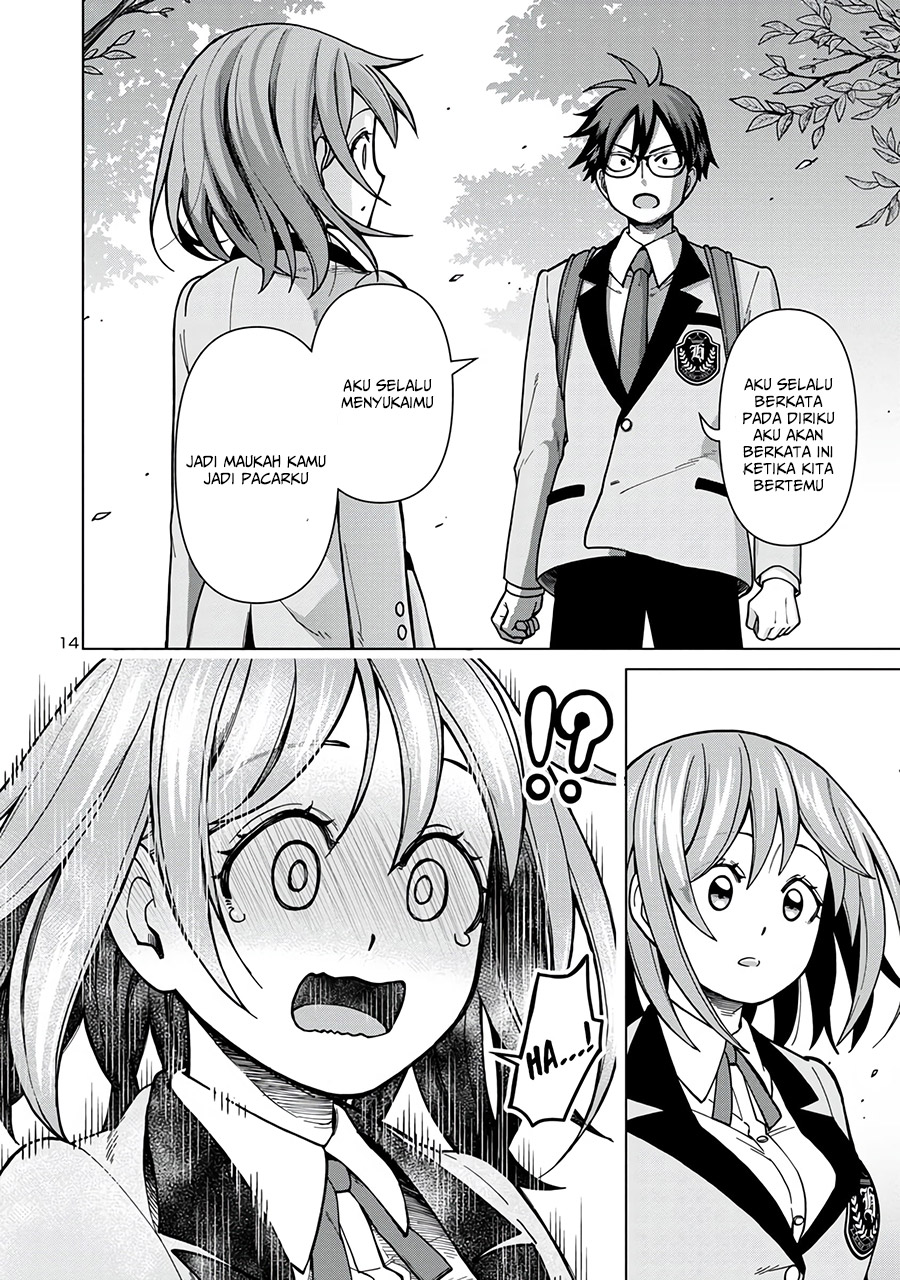 Soredemo Kimi Wo Shiawaseni Shitai Chapter 1