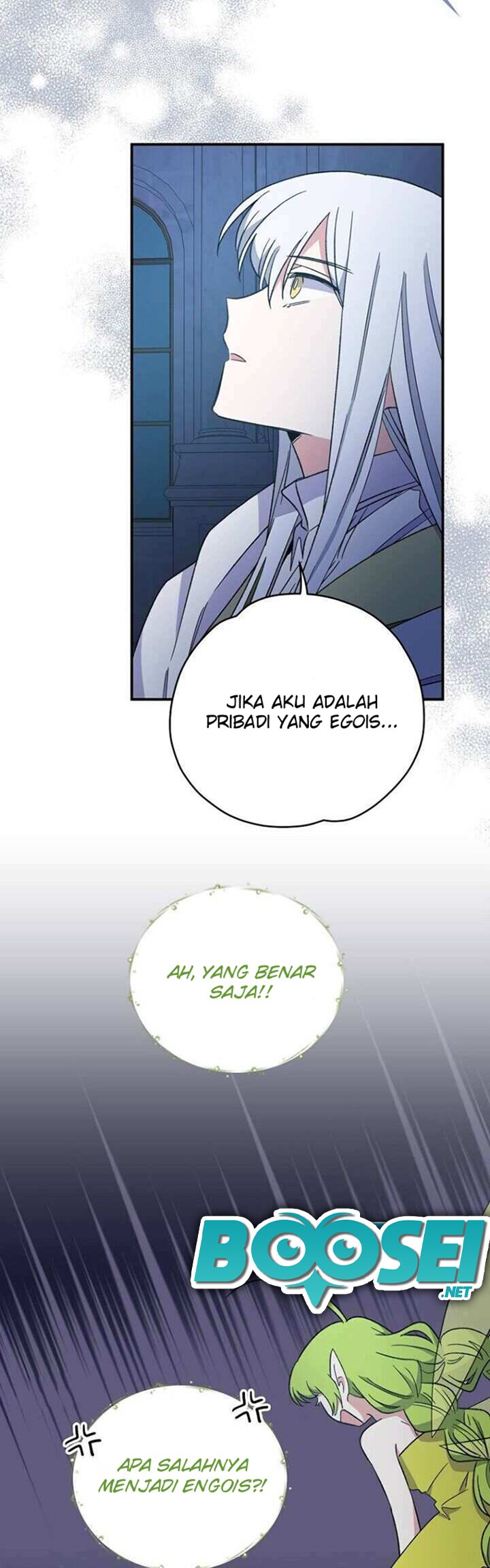 Yigret Chapter 45