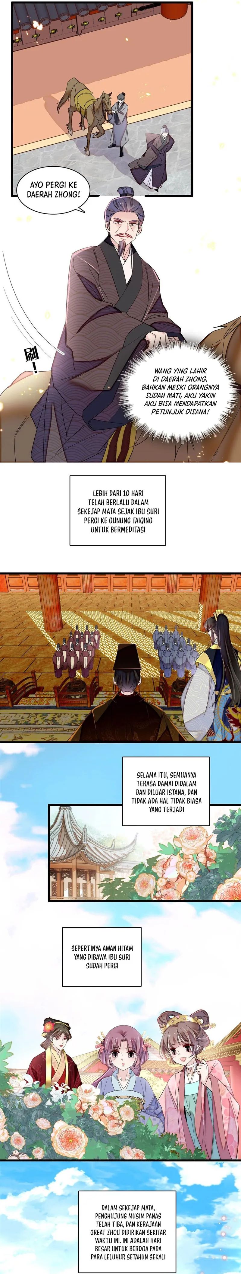 Sijin Chapter 375