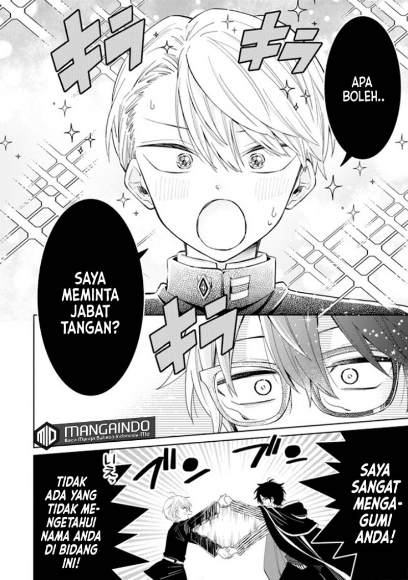 Sensei! Bokutachi Ga Sekai Wo Horoboshimasu Chapter 1.2