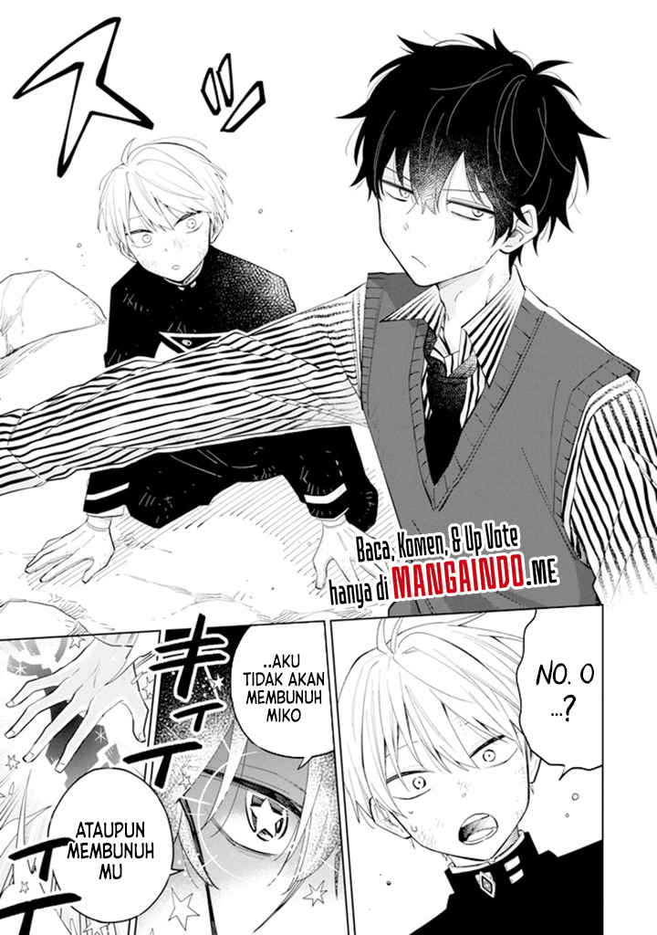 Sensei! Bokutachi Ga Sekai Wo Horoboshimasu Chapter 1.3