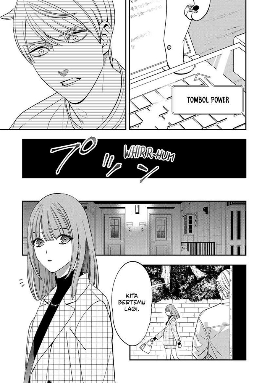 Miyaou Tarou Ga Neko Wo Kau Nante Chapter 3