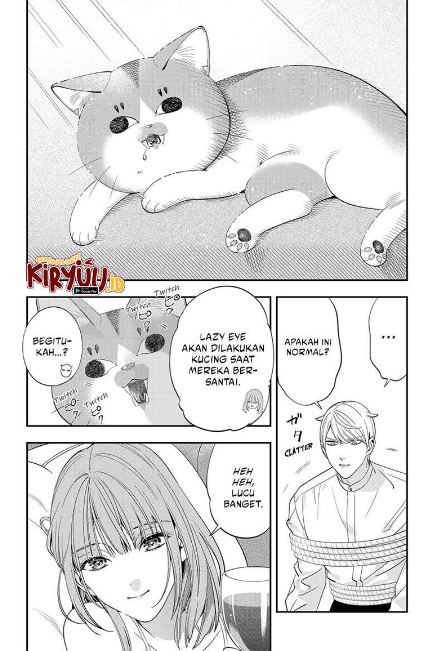 Miyaou Tarou Ga Neko Wo Kau Nante Chapter 3