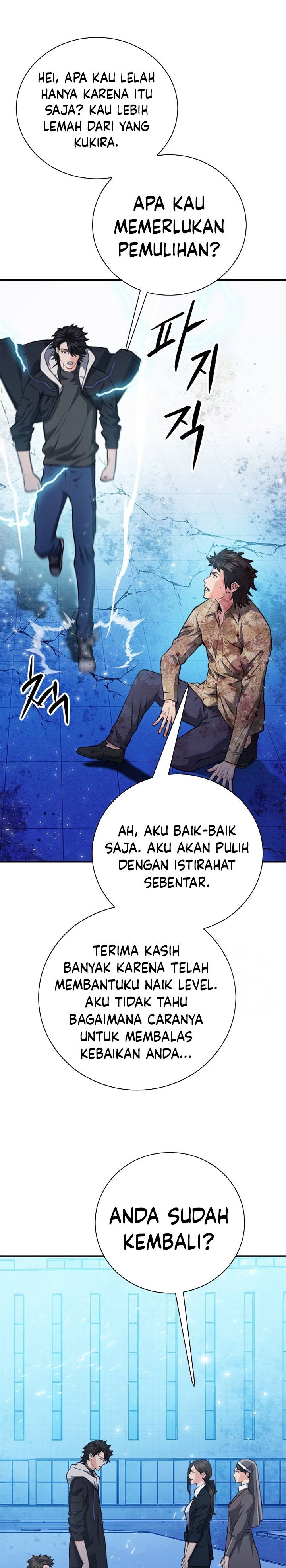 Seoul Station Druid Chapter 152