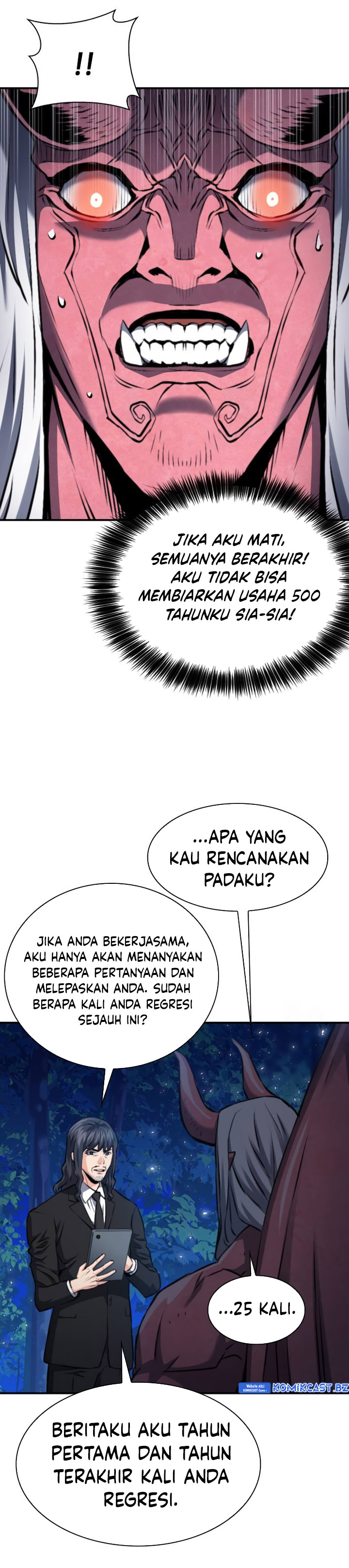 Seoul Station Druid Chapter 172