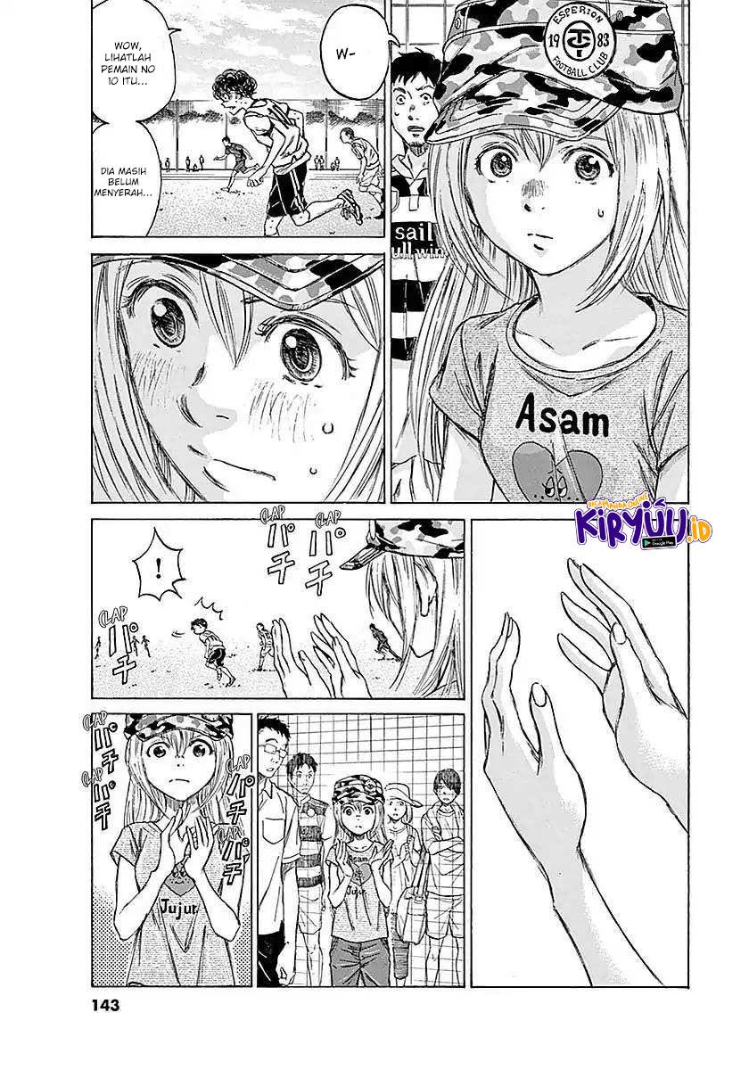 Ao Ashi Chapter 15