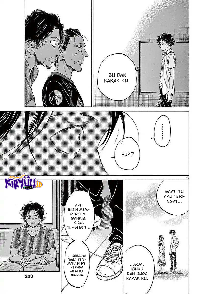 Ao Ashi Chapter 18