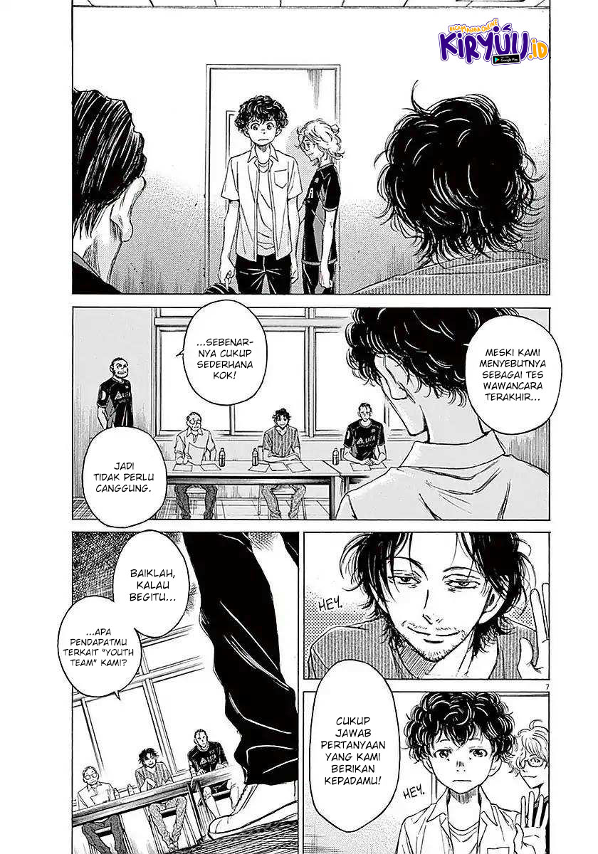 Ao Ashi Chapter 18