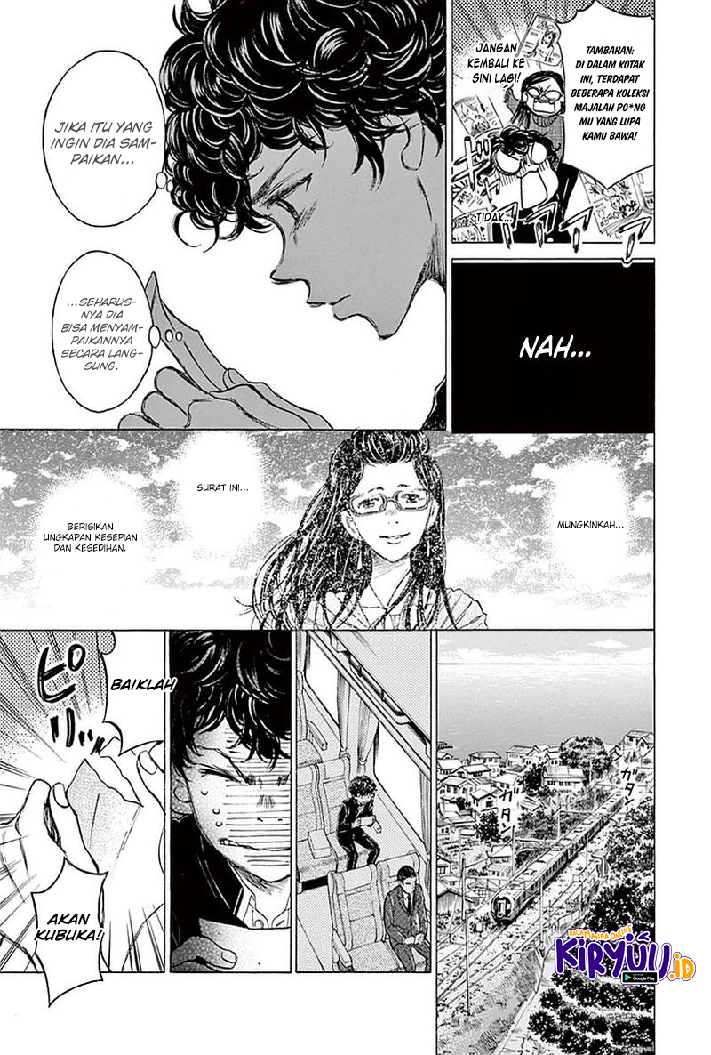 Ao Ashi Chapter 22