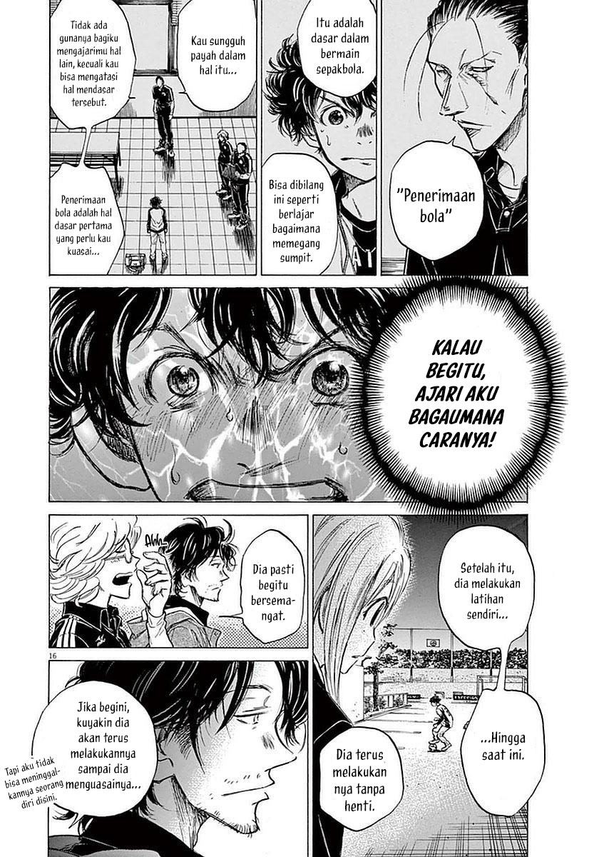 Ao Ashi Chapter 35