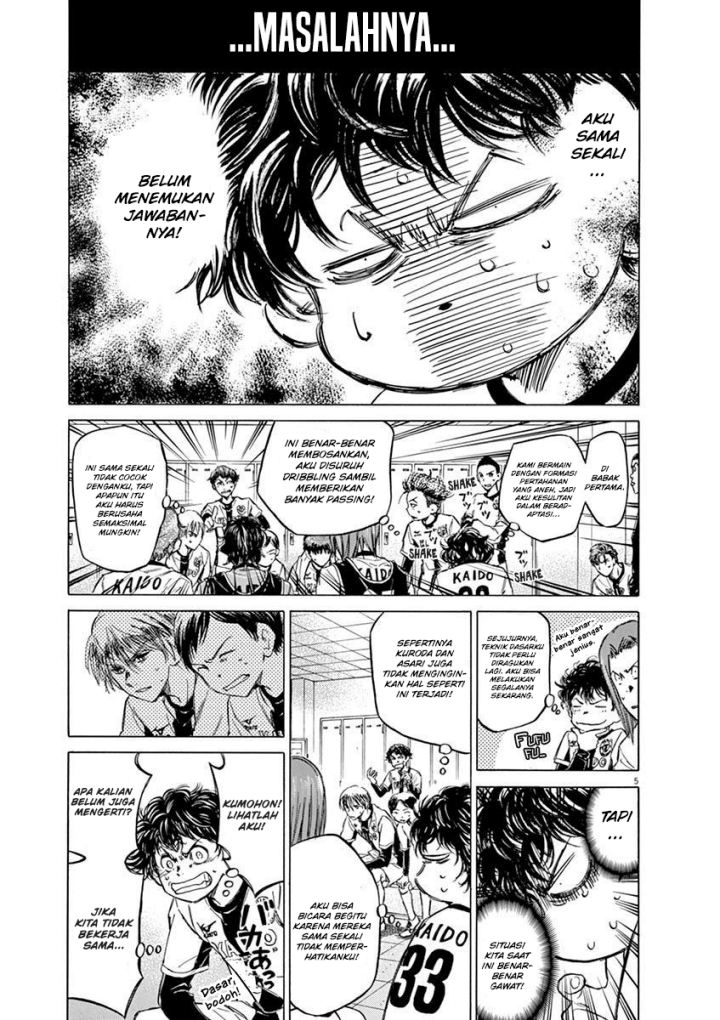 Ao Ashi Chapter 48