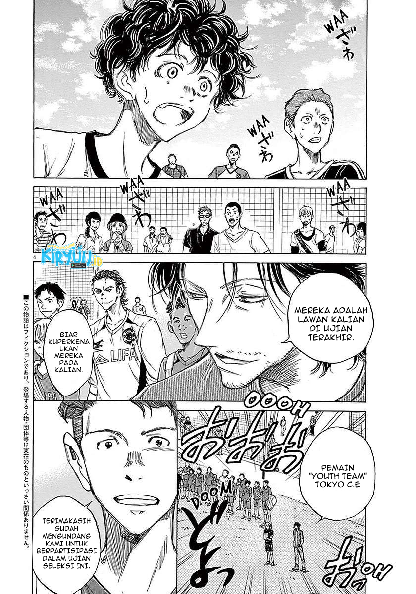 Ao Ashi Chapter 8