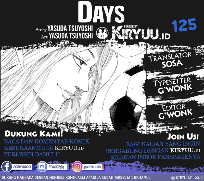 Days Chapter 125