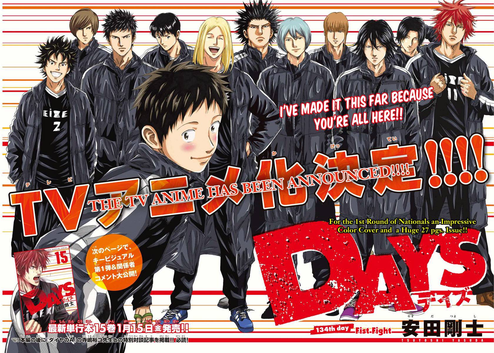 Days Chapter 134