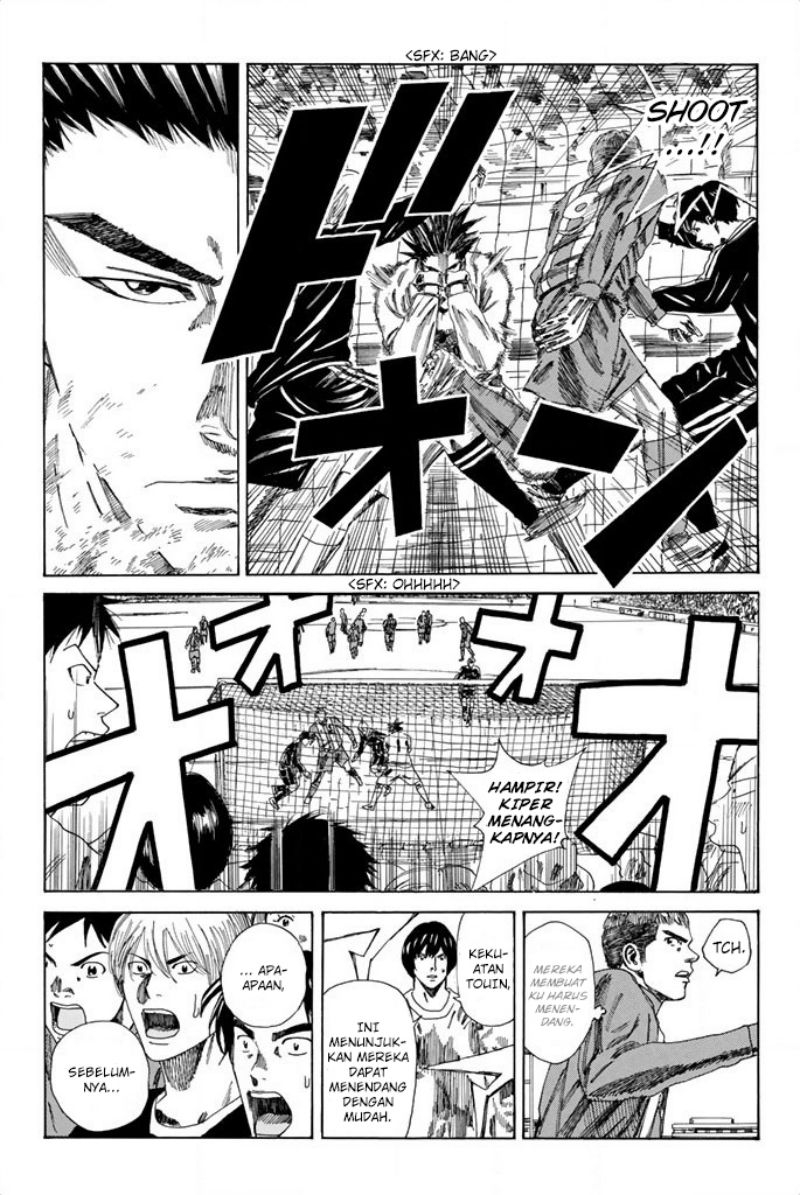 Days Chapter 85