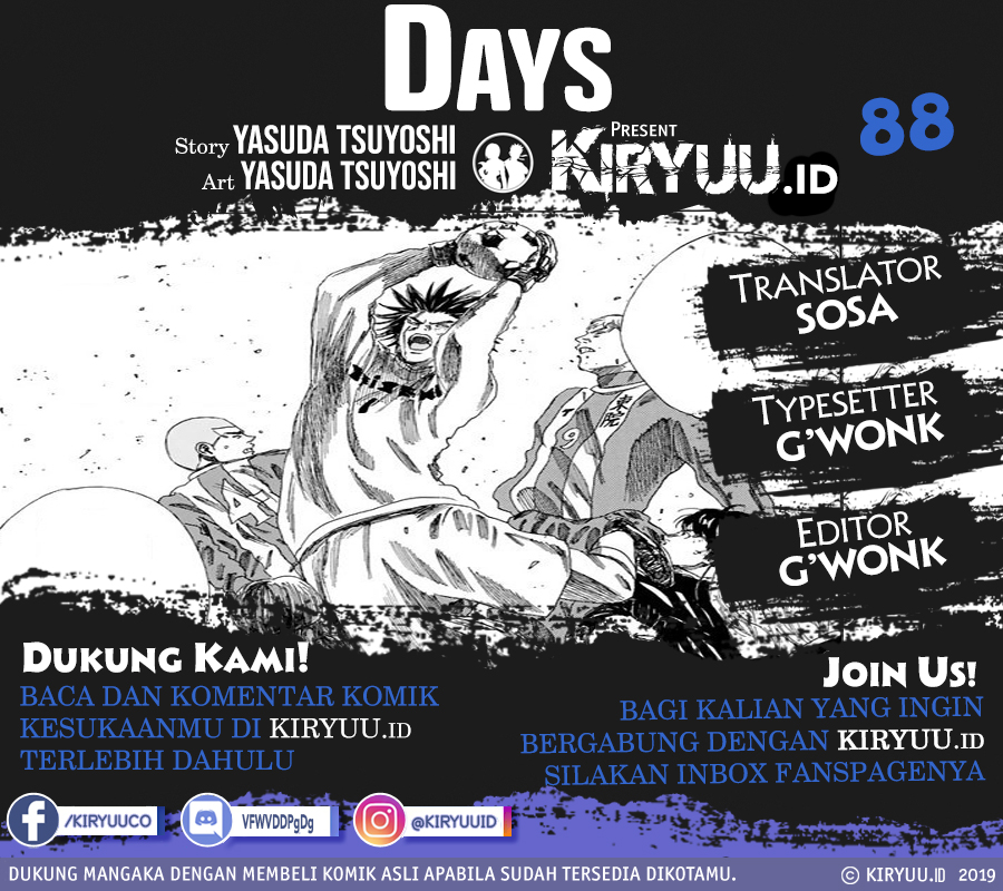 Days Chapter 88