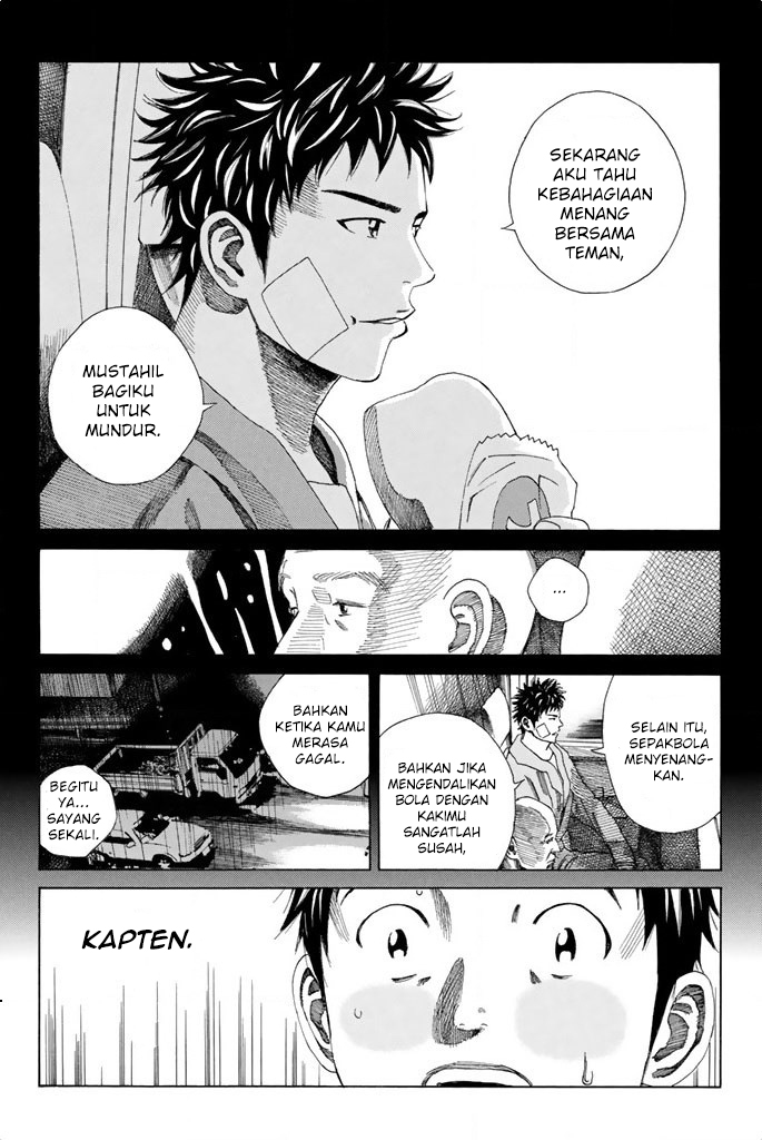 Days Chapter 89