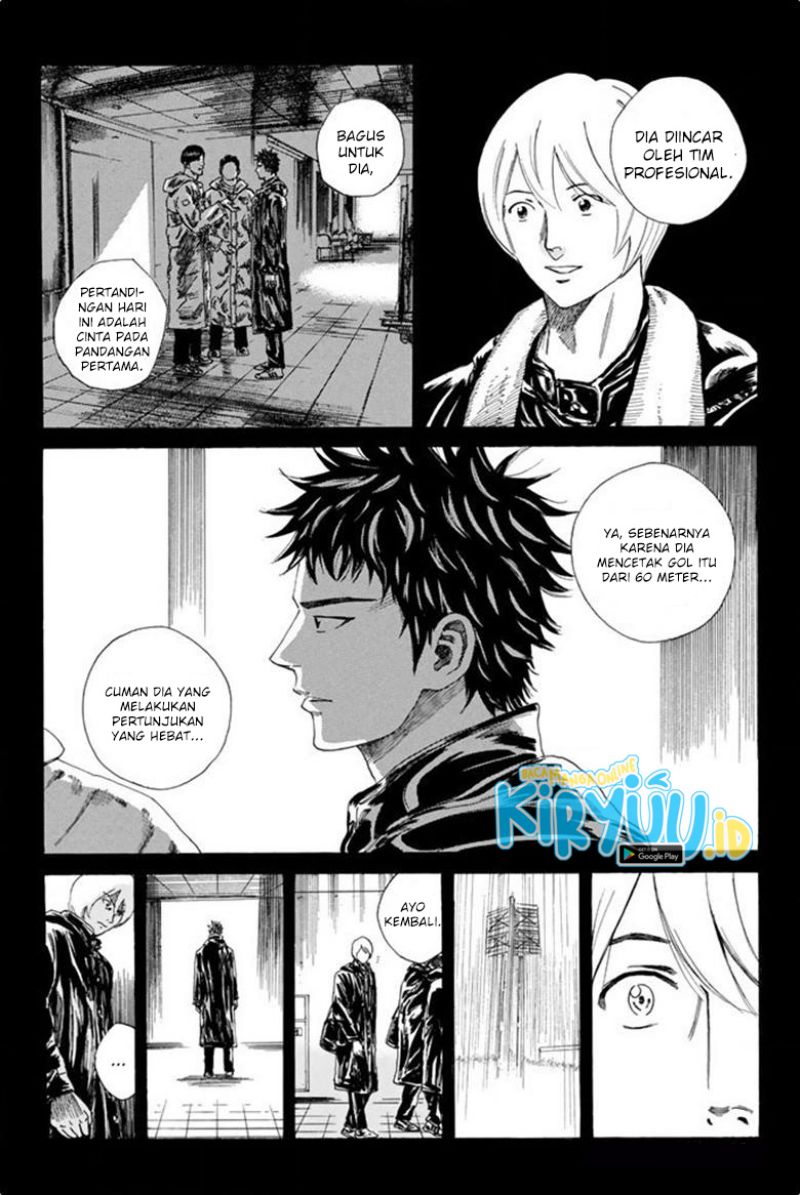 Days Chapter 93