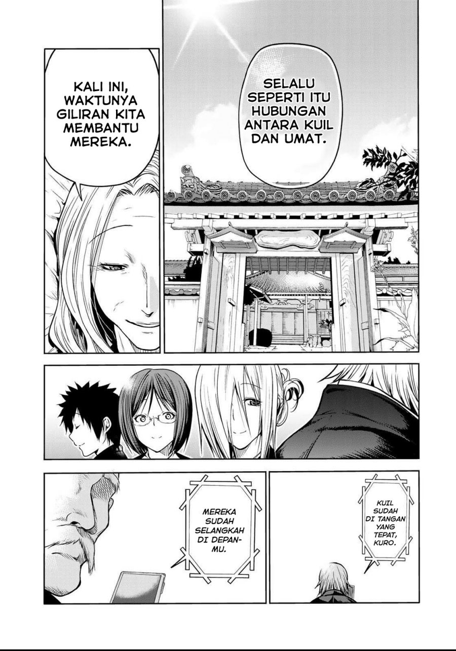 Temple Chapter 55