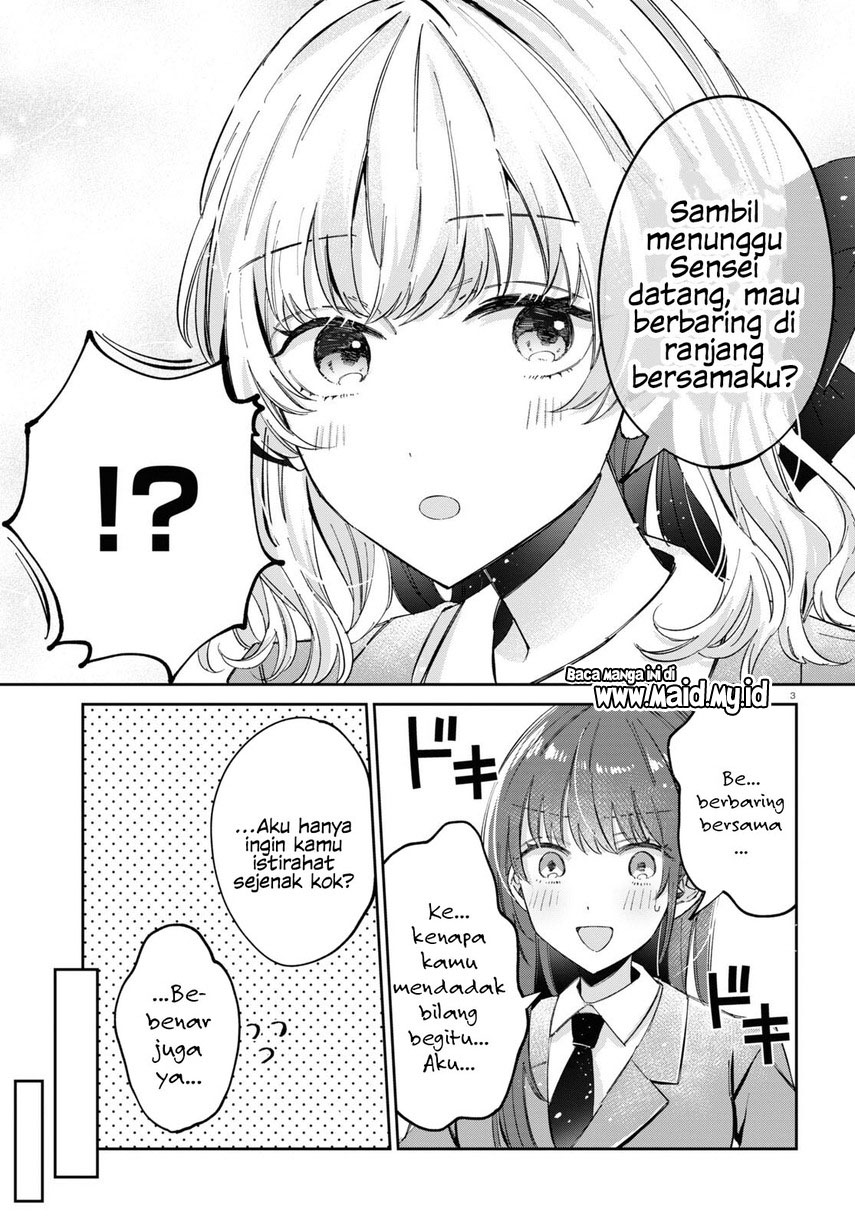 Hokenshitsu Wa Futarikiri Chapter 11