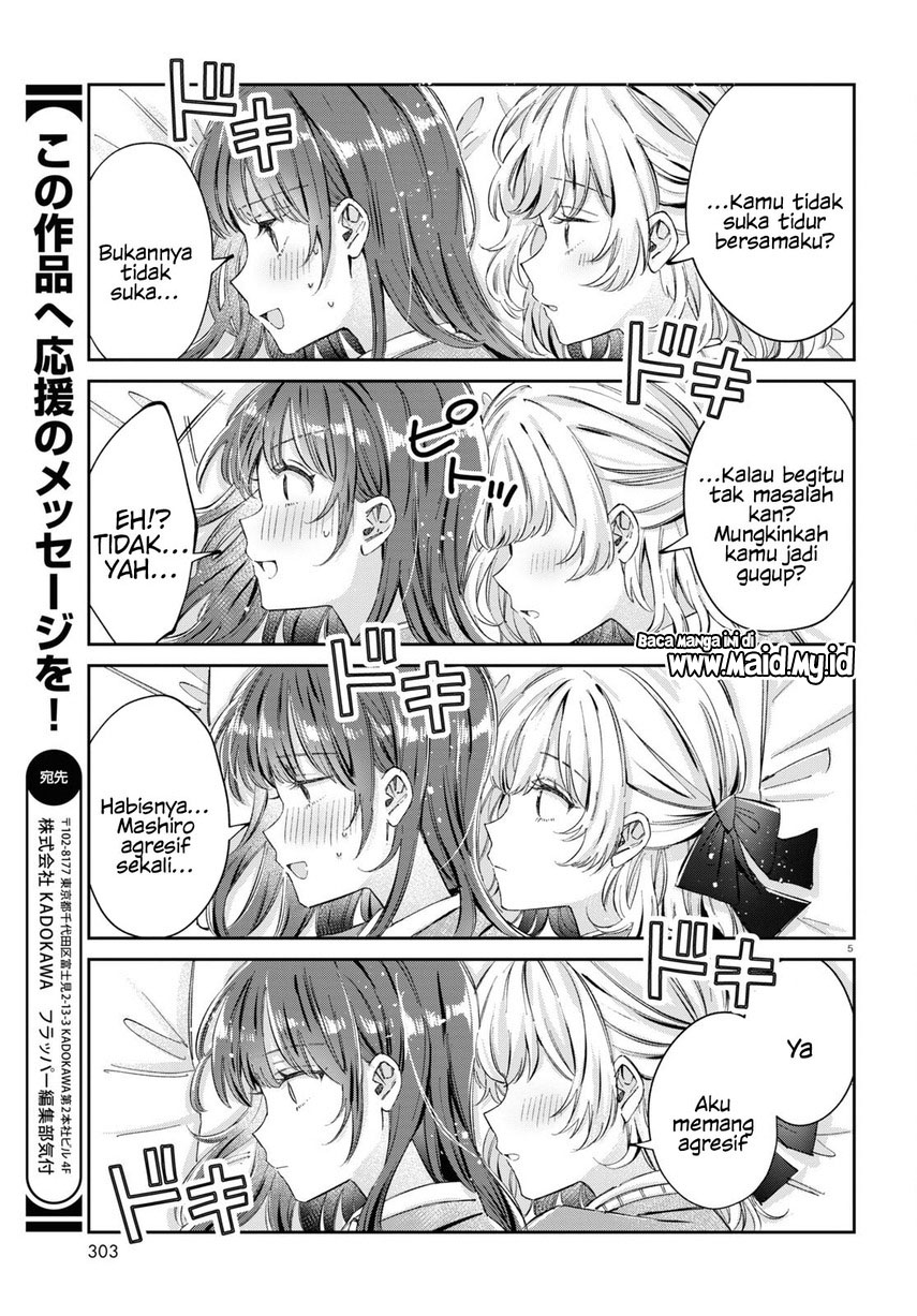 Hokenshitsu Wa Futarikiri Chapter 11