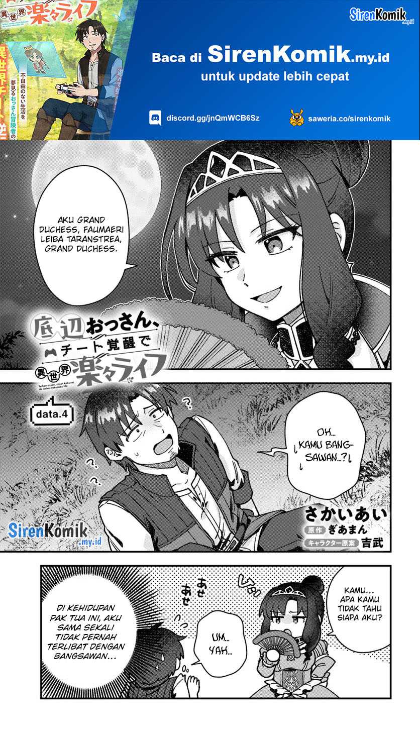 Teihen Ossan, Cheat Kokusei De Isekai Rakuraku Life Chapter 4.1