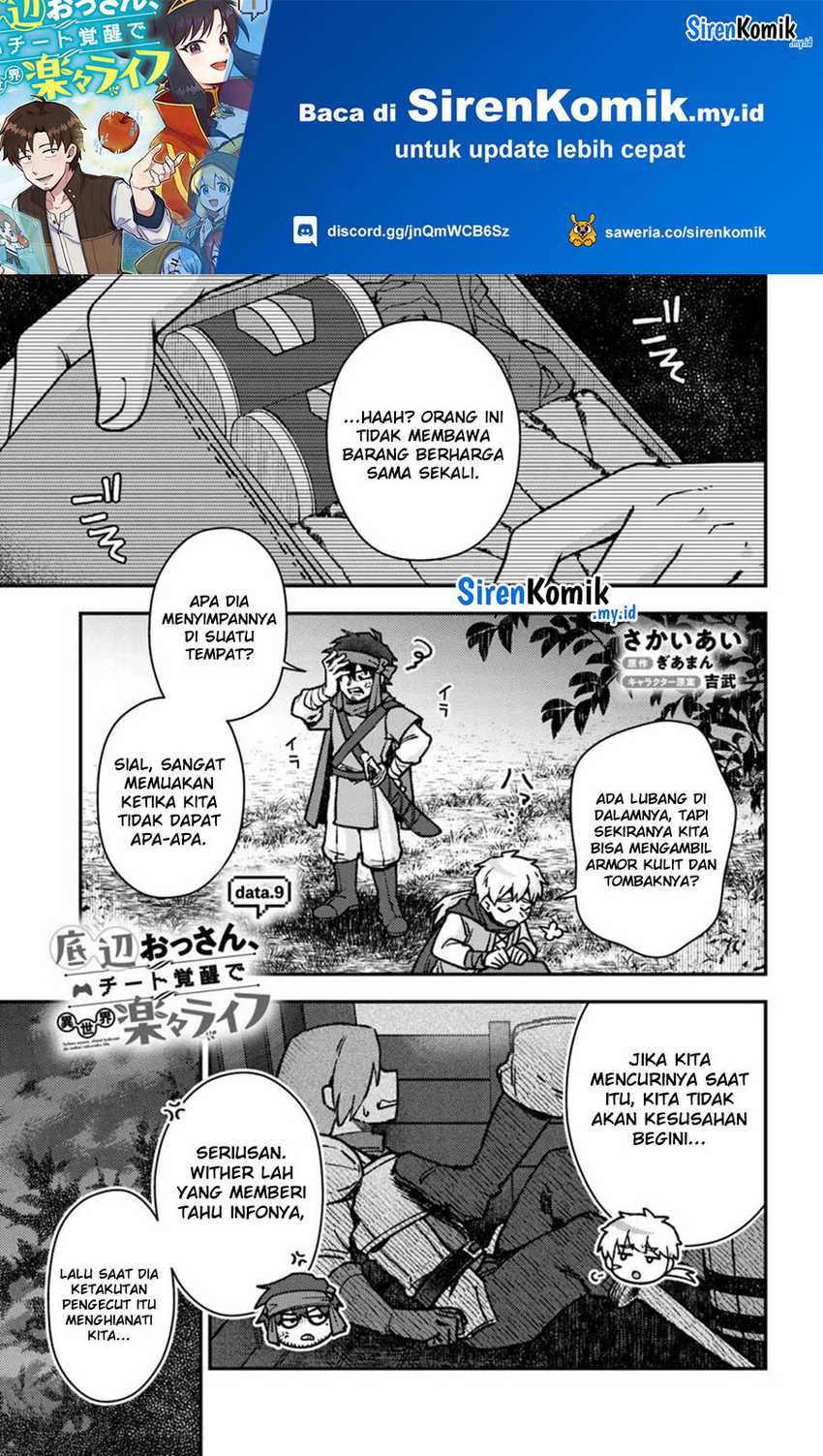 Teihen Ossan, Cheat Kokusei De Isekai Rakuraku Life Chapter 9.1