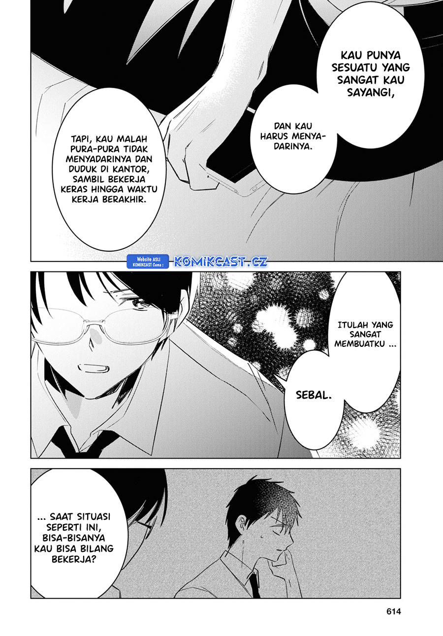 Hige Wo Soru. Soshite Joshikosei Wo Hirou Chapter 55