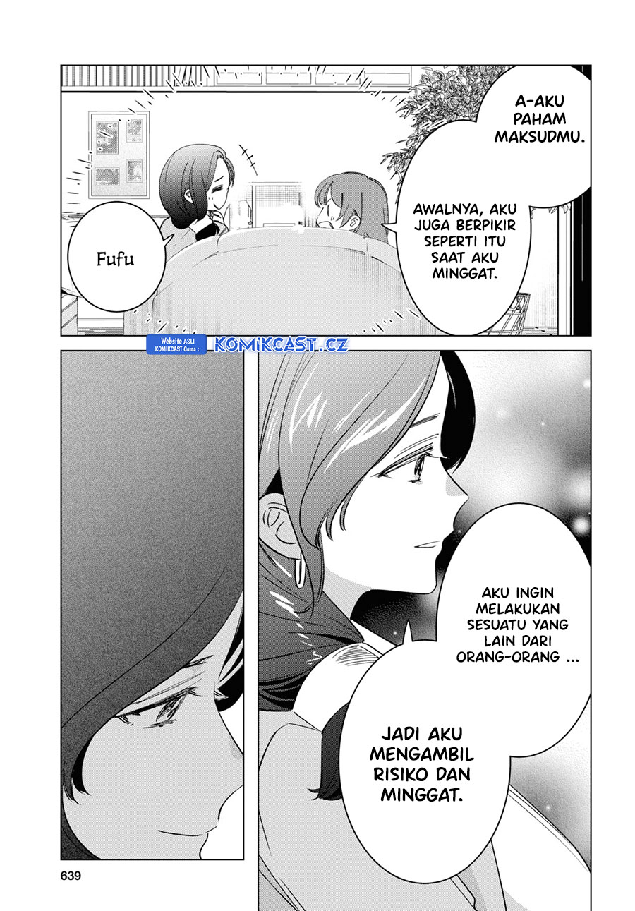 Hige Wo Soru. Soshite Joshikosei Wo Hirou Chapter 55