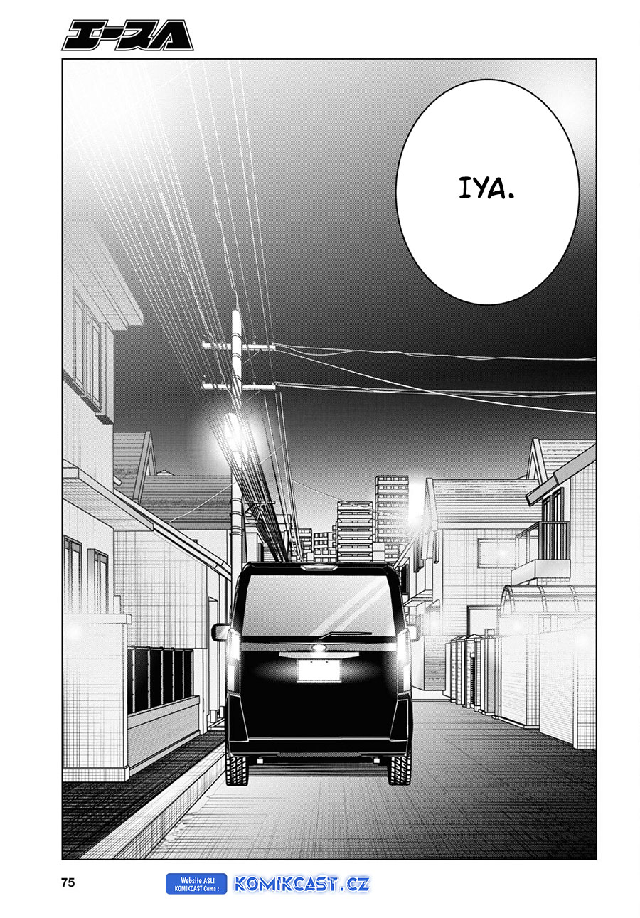 Hige Wo Soru. Soshite Joshikosei Wo Hirou Chapter 57