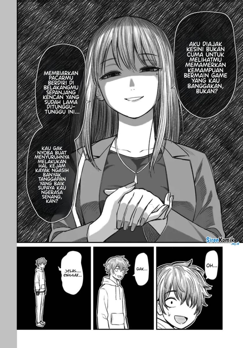 Dame Ningen No Aishikata Chapter 3