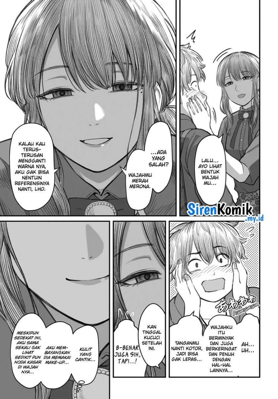 Dame Ningen No Aishikata Chapter 5