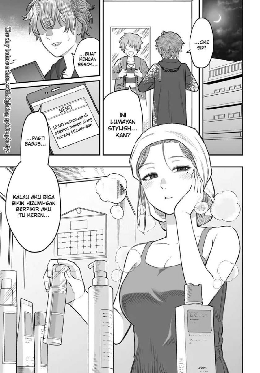 Dame Ningen No Aishikata Chapter 5