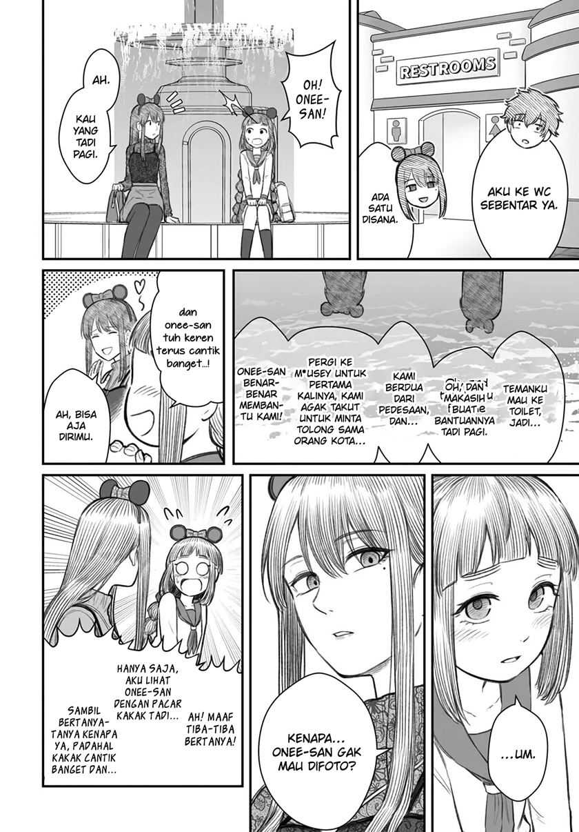 Dame Ningen No Aishikata Chapter 6