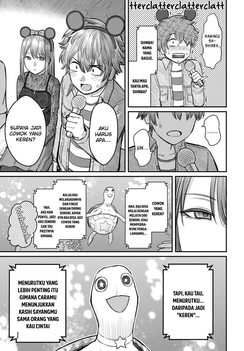 Dame Ningen No Aishikata Chapter 6