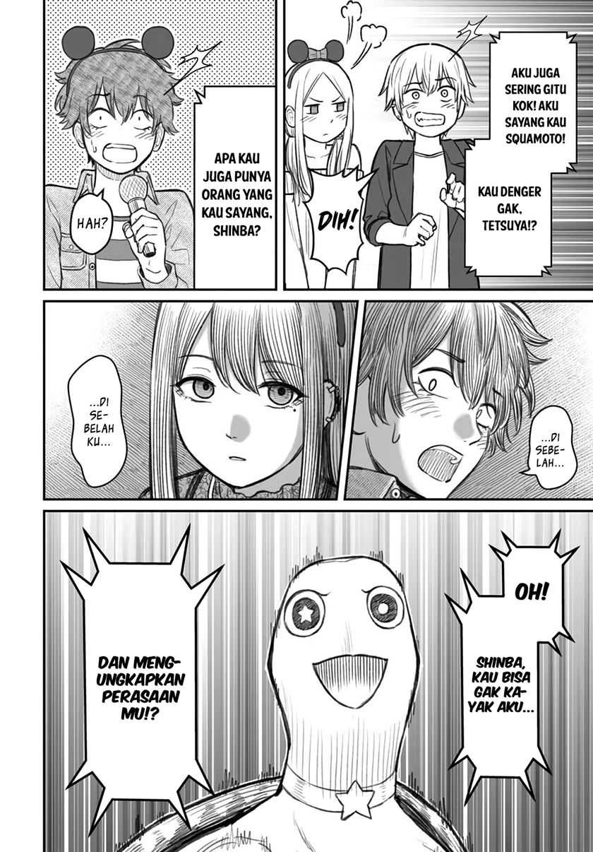 Dame Ningen No Aishikata Chapter 6